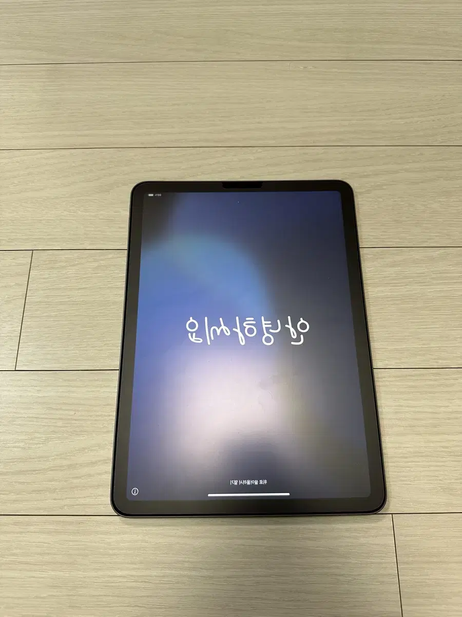 iPad mini 第6世代 Wi-Fi 64GB Apple Pencil 2 Apple iPad mini Wi-Fi 64GB (2021, 6th Generation) - Space